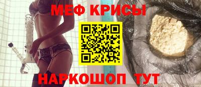 героин Будённовск