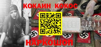 spice Бугуруслан