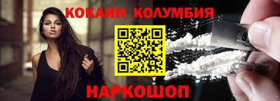 spice Бугуруслан