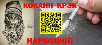 героин Будённовск