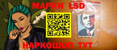 героин Будённовск
