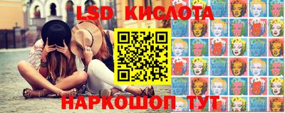 кокаин Бузулук