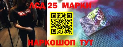 spice Бугуруслан