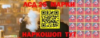 spice Бугуруслан