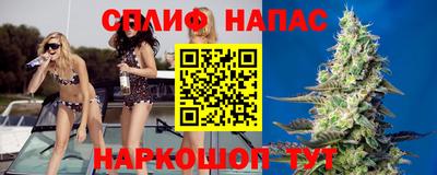кокаин Бузулук