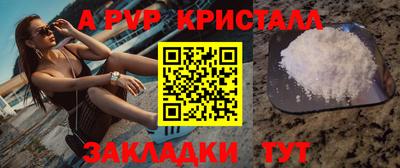 героин Будённовск