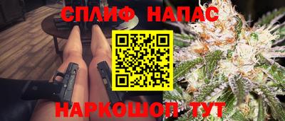 кокаин Бузулук