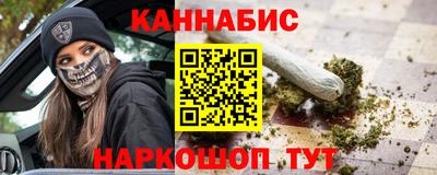героин Будённовск