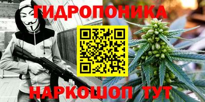 кокаин Бузулук