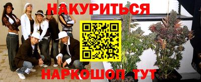 героин Будённовск