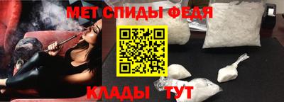 героин Будённовск