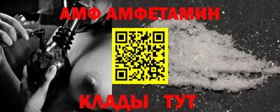 героин Будённовск
