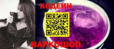 героин Будённовск