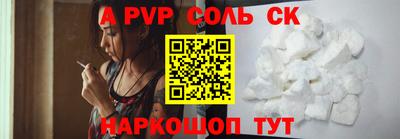 героин Будённовск