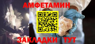 героин Будённовск