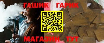 героин Будённовск