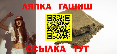 spice Бугуруслан