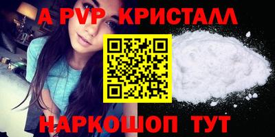 героин Будённовск