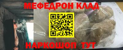 героин Будённовск