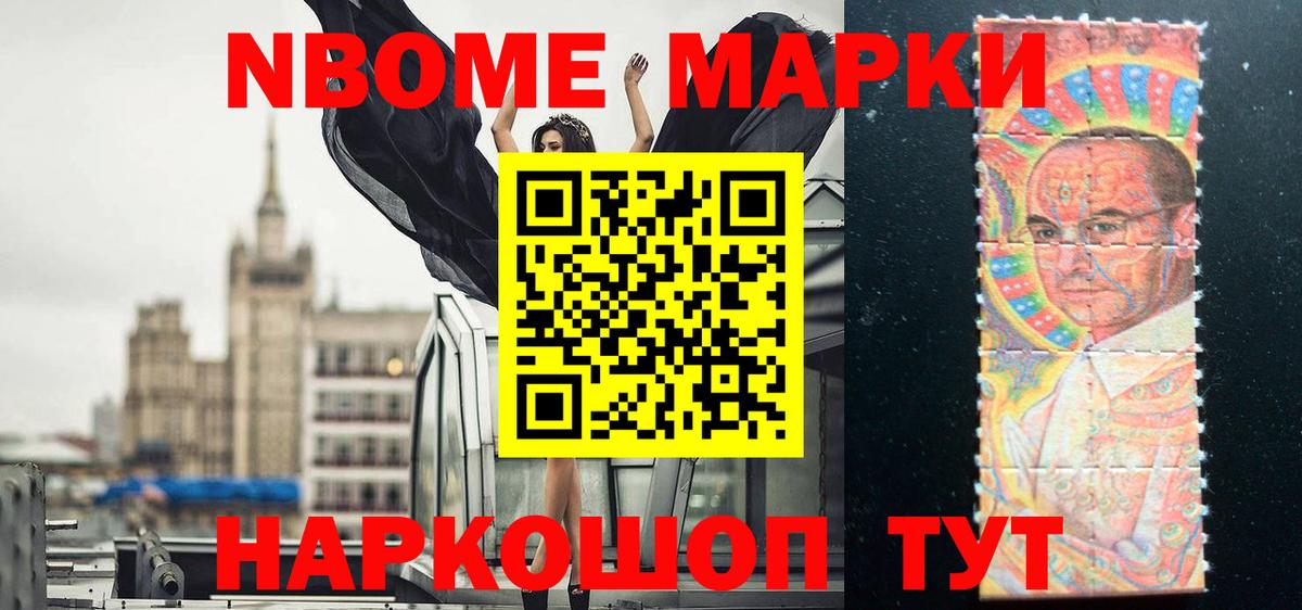 Лсд 25 экстази ecstasy  Вход с VPN  Саяногорск  omg как войти  ЛСД экстази кислота  LSD-25 экстази 